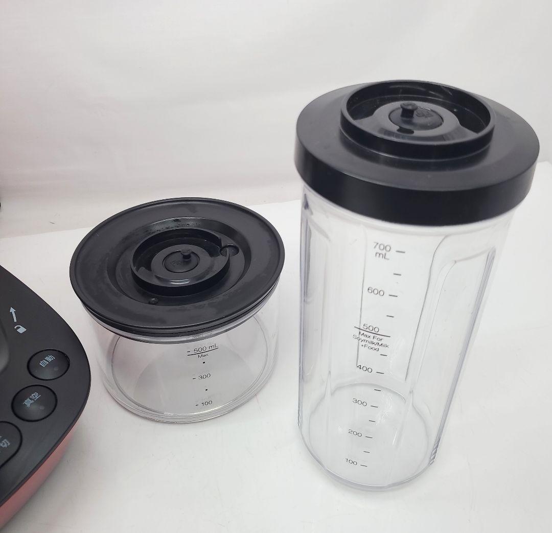 シャープ HEALSIO ヘルシオ 真空ブレンダー EM-SB1A-R