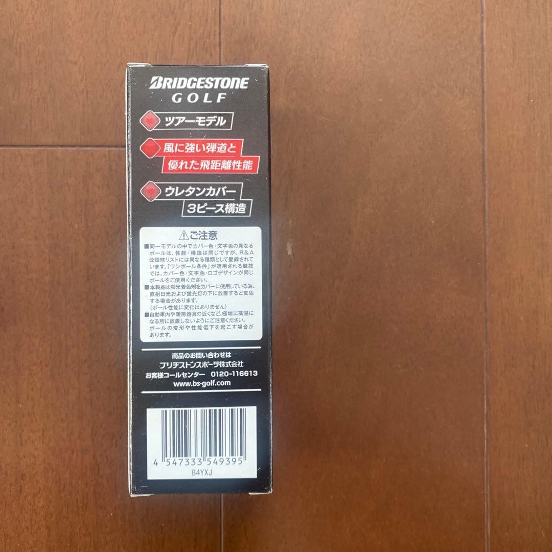 【ルルのお父さん専用】BRIDGESTONETOUR Bゴルフボール 6スリーブ