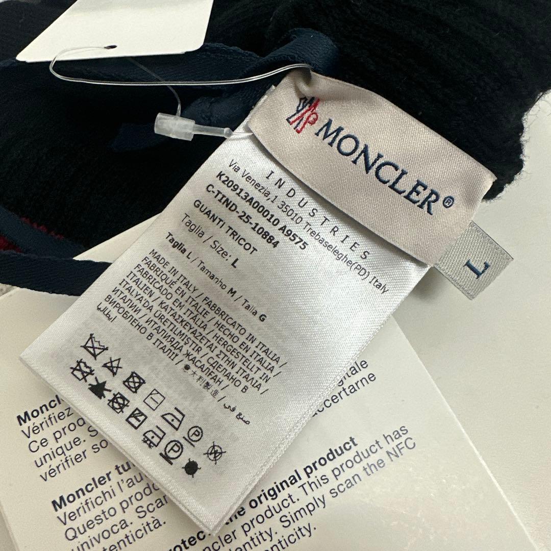 MONCLER(モンクレール)手袋L 2025 ネイビー