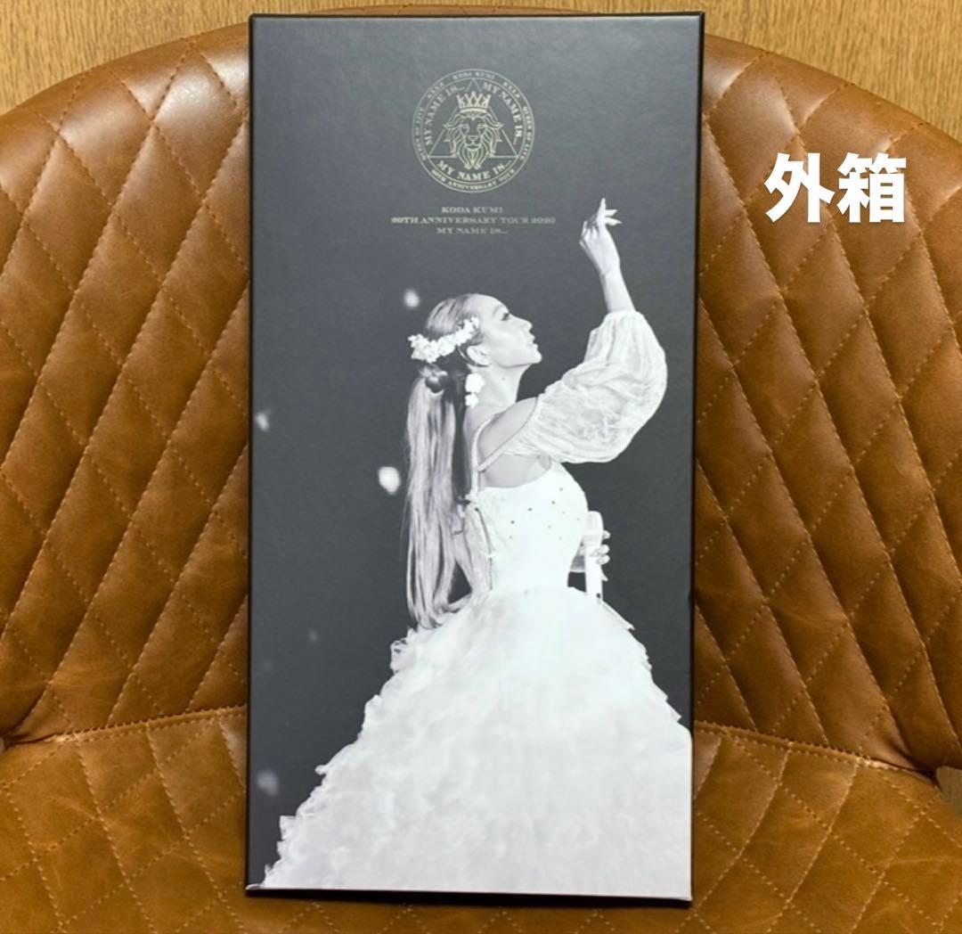 メ*5様 【DVD】倖田來未 TOUR 2020 MY NAME IS... F