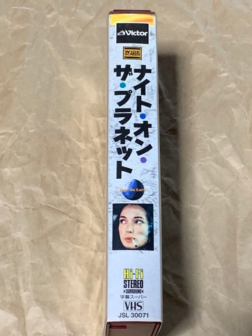 ナイト・オン・ザ・プラネット　中古VHSビデオ　字幕スーパー