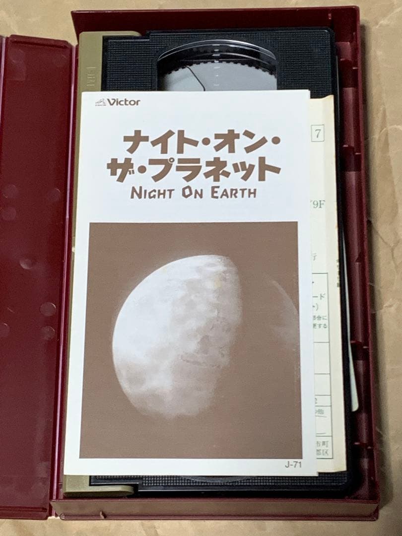 ナイト・オン・ザ・プラネット　中古VHSビデオ　字幕スーパー