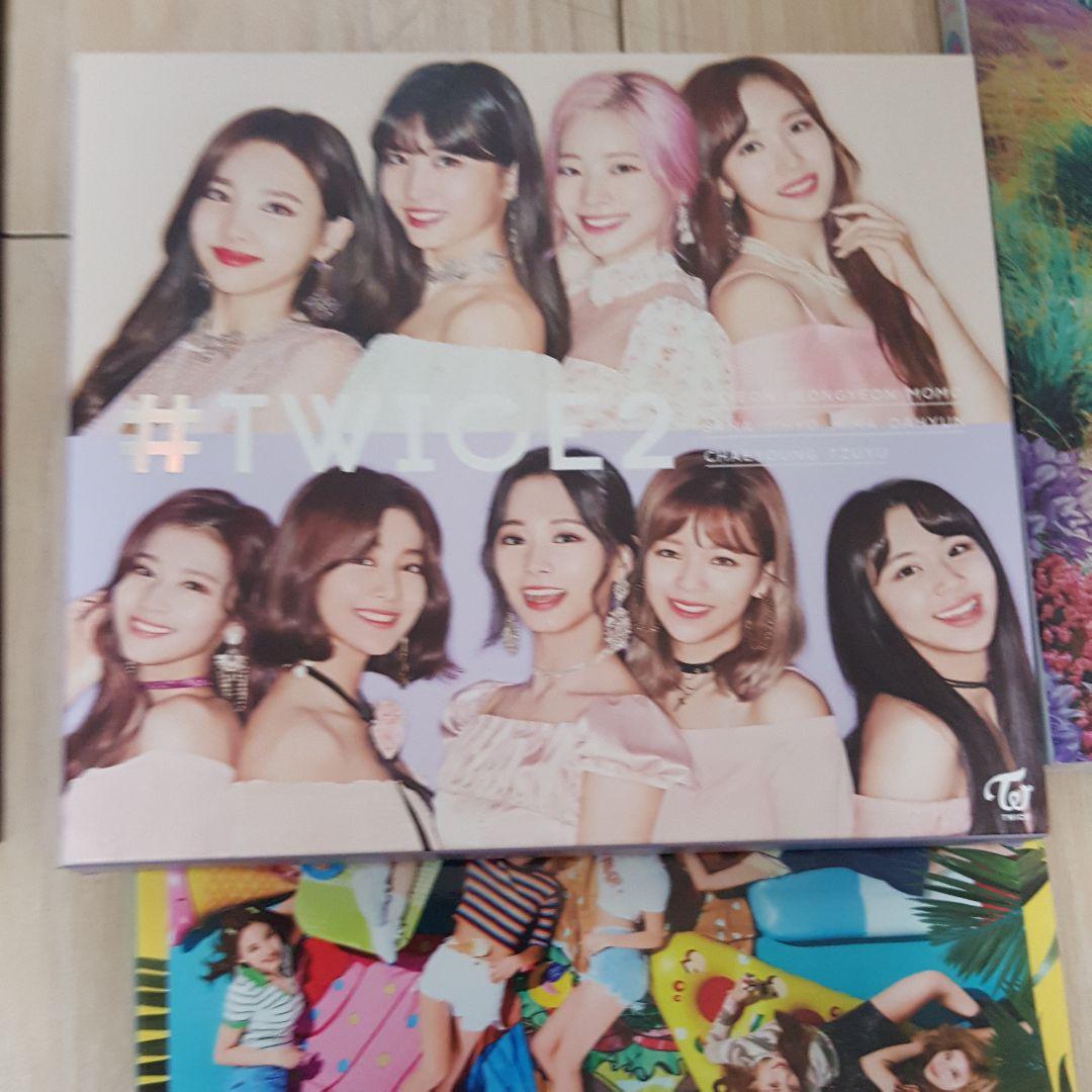 K-POP・アジア TWICE or Yes