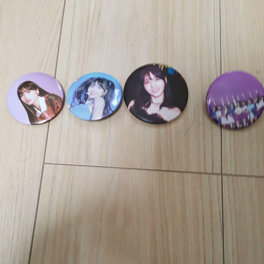 K-POP・アジア TWICE or Yes