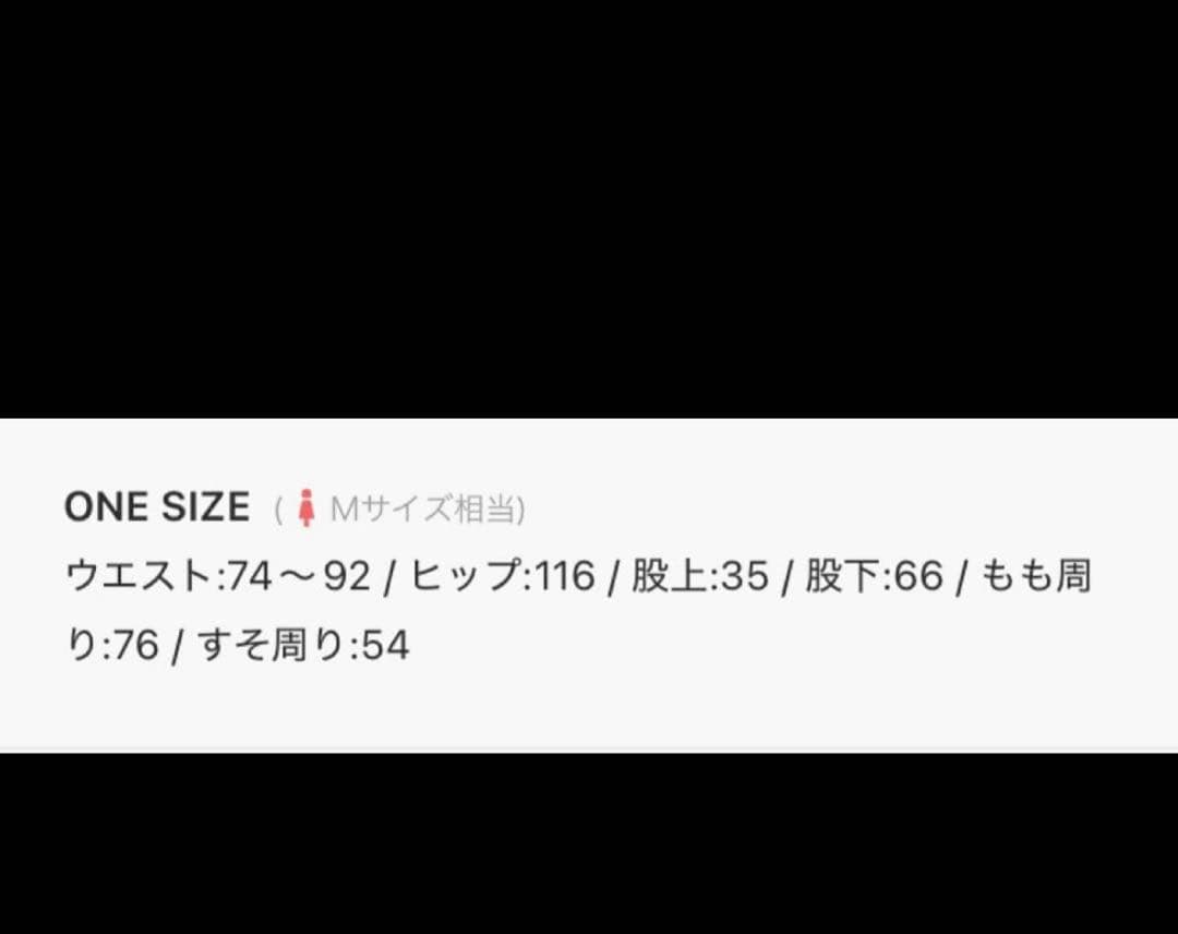 BEAMS BOY別注　GRAMICCI / ワイド デニム 25SS
