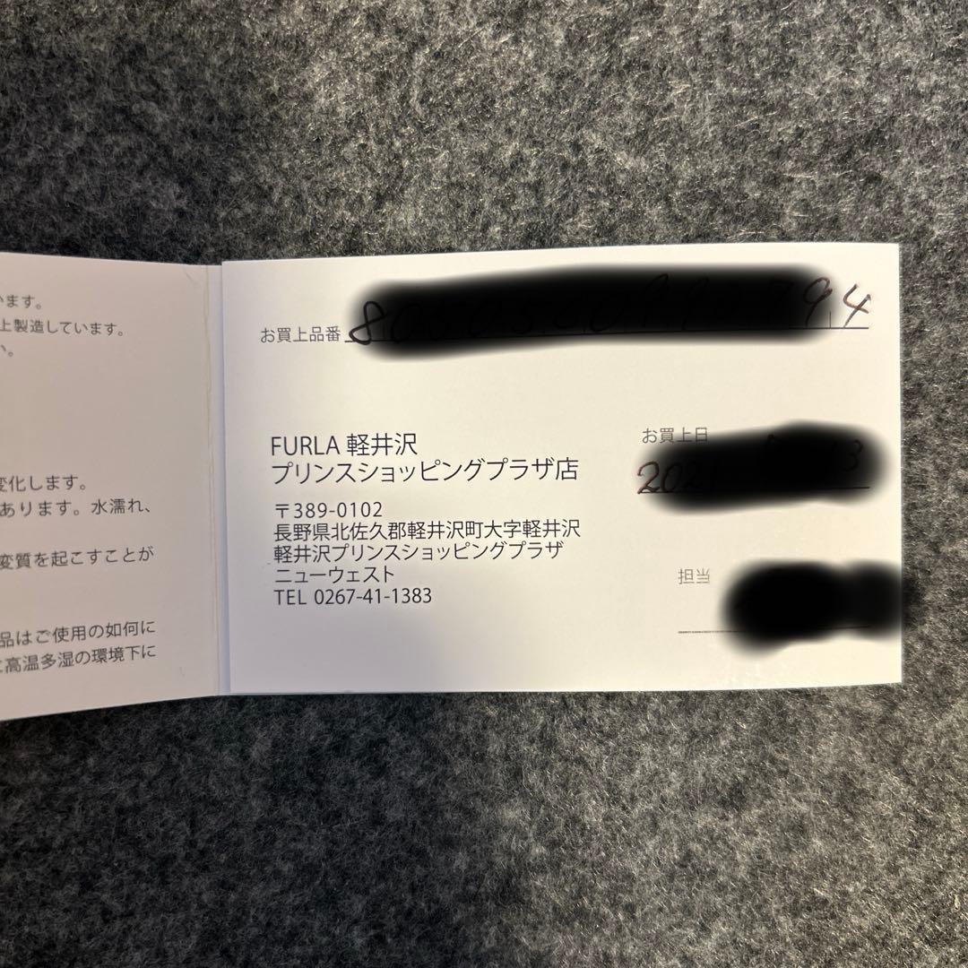 フルラ　財布　グレー　三つ折り　箱付き