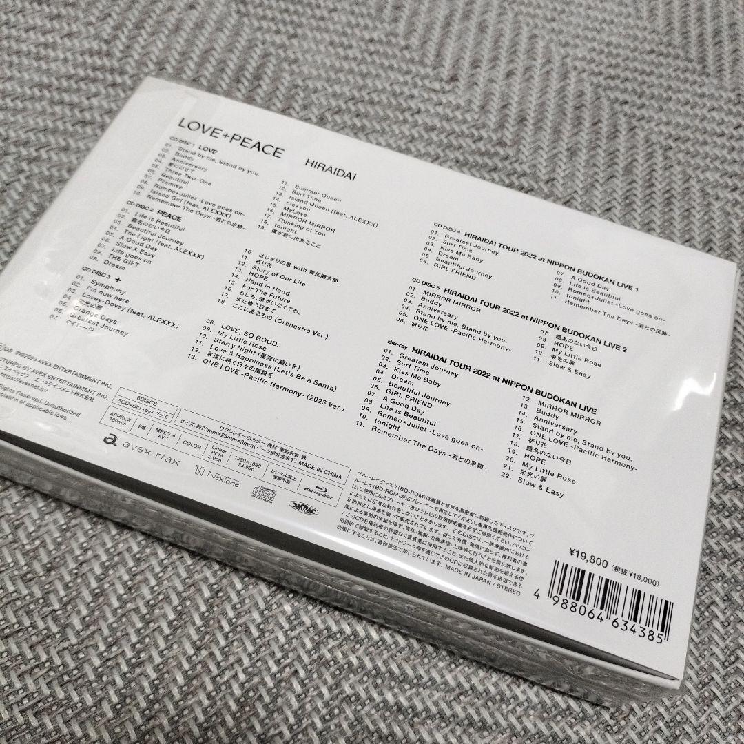 平井大 LOVE+PEACE CD5枚組+Blu-ray+グッズ豪華盤