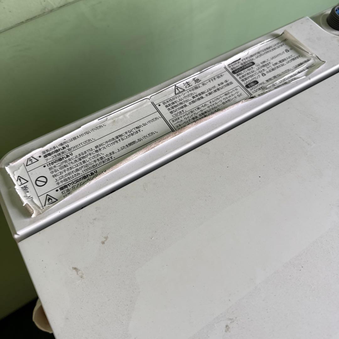 Hisense ハイセンス HW-T55H 5.5Kg洗濯機 2023年製格安