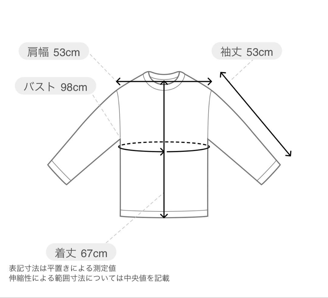 ジェラートピケ　サンリオ　キティ　総柄ロングTシャツ&パンツ　OWHT