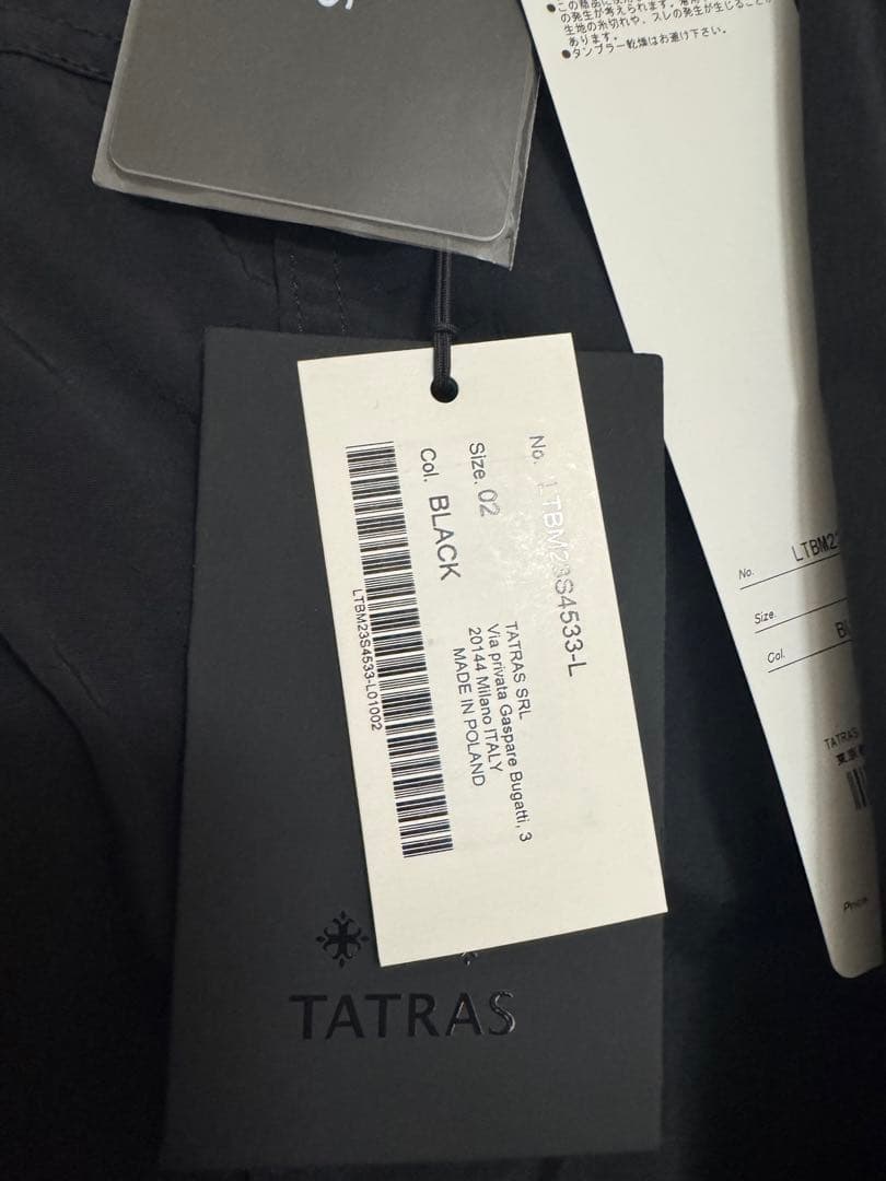 新品TATRAS×Demi-LuxeBEAMS CRIDORLA ナイロンコート