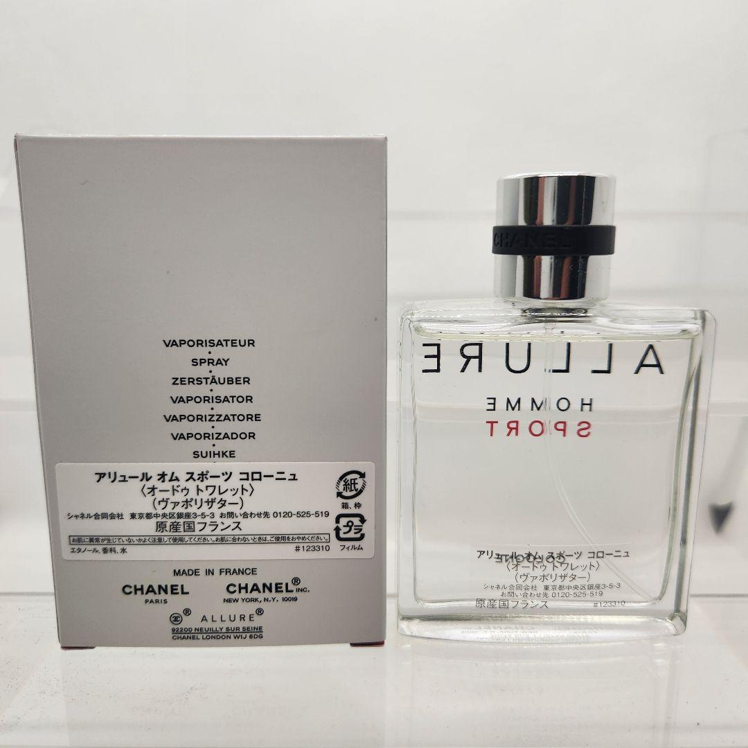 未使用 シャネル アリュール オム スポーツ コローニュ オードトワレ 50ml
