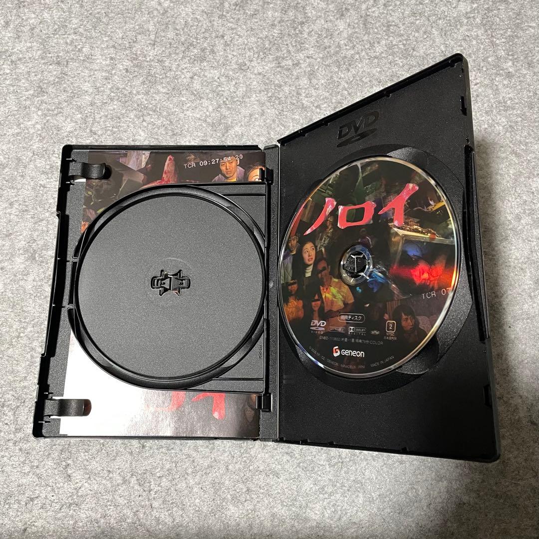 【セル版】ノロイ プレミアム・エディション［DVD］