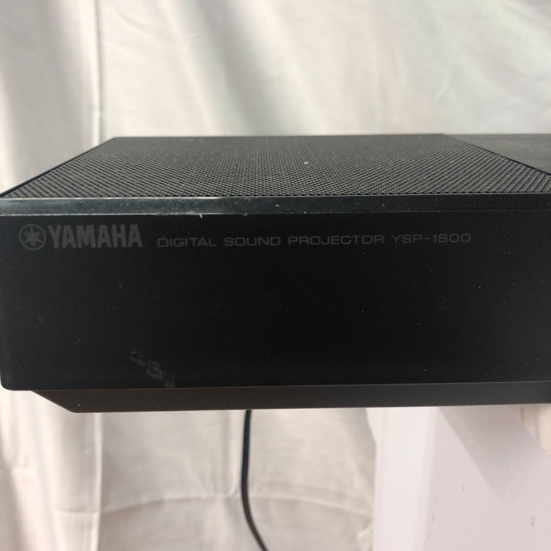 ヤマハ　digital　sound　projector　YSP-1600 H