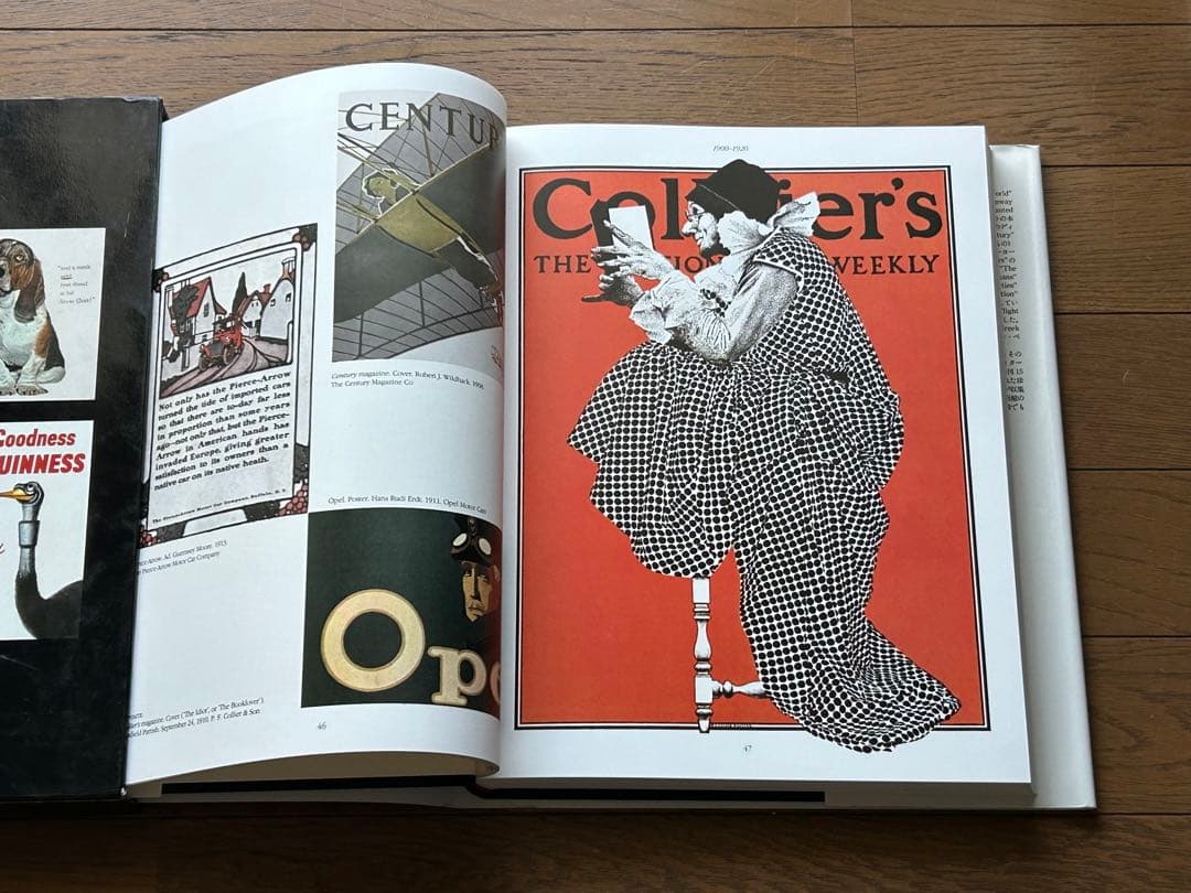【貴重本】ADVERTISGNG〜世界100年ベスト作品