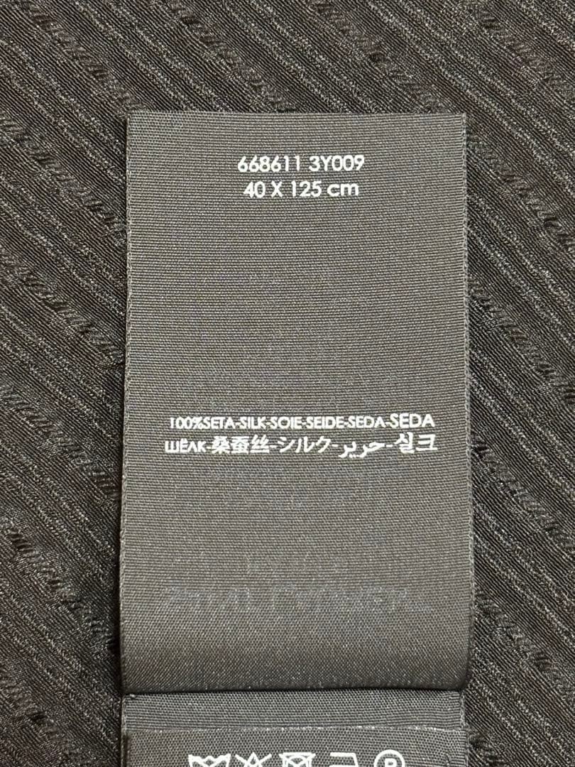 Saint Laurent サンローラン スカーフ ストール ロザンジュ