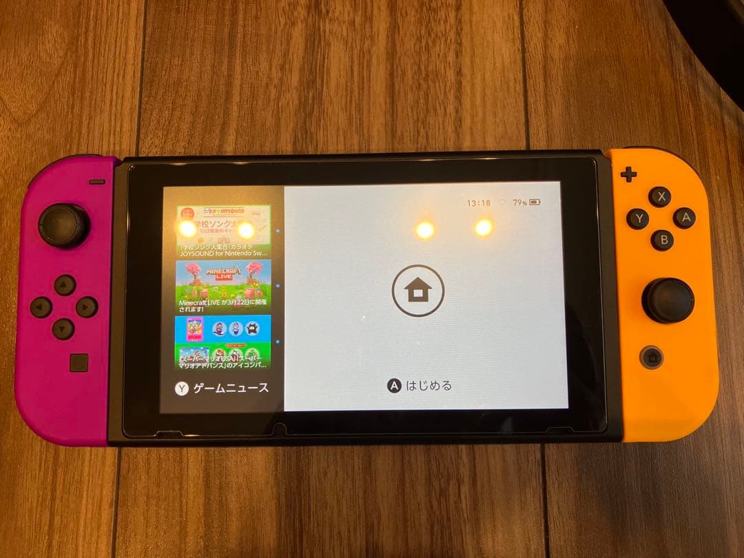 Nintendo Switch 本体 付属品完備Joy-Con4つ リングコン付