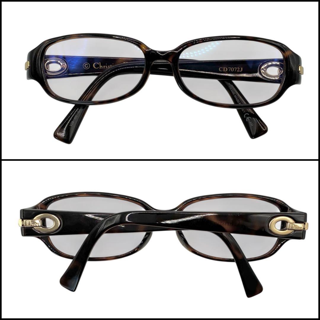 【極美品】Christian Dior ディオール　オーバル　サングラス