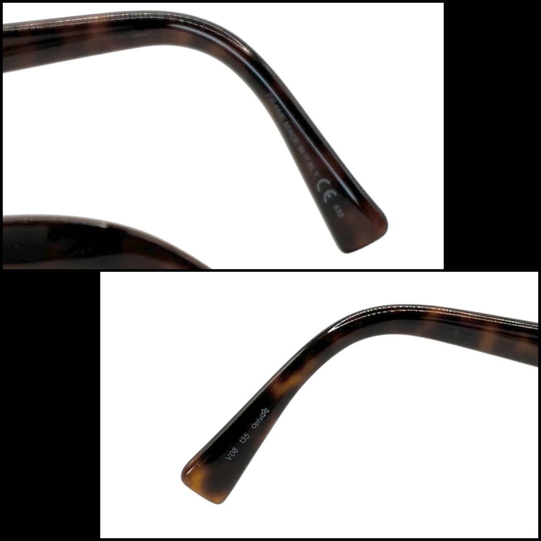 【極美品】Christian Dior ディオール　オーバル　サングラス