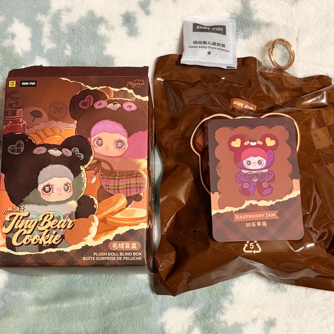 Maymei メイメイTing Bear Cookie シークレット