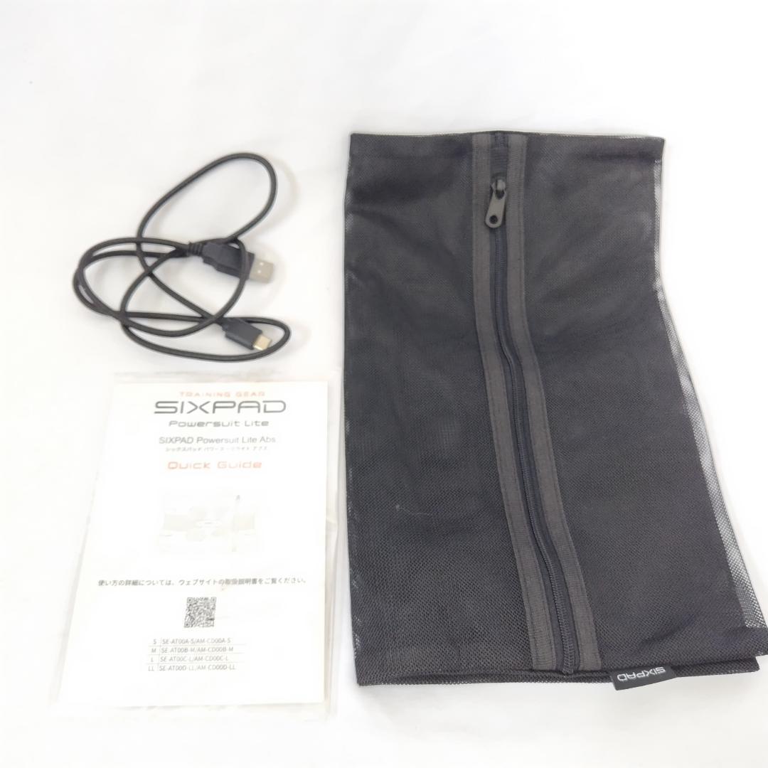 【動作保証】SIXPAD PowerSuit Lite Abs Sサイズ