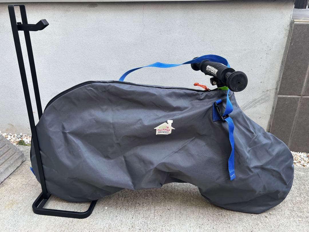 ストライダースポーツ　バイクスタンド 持ち運び用ケース3点セット