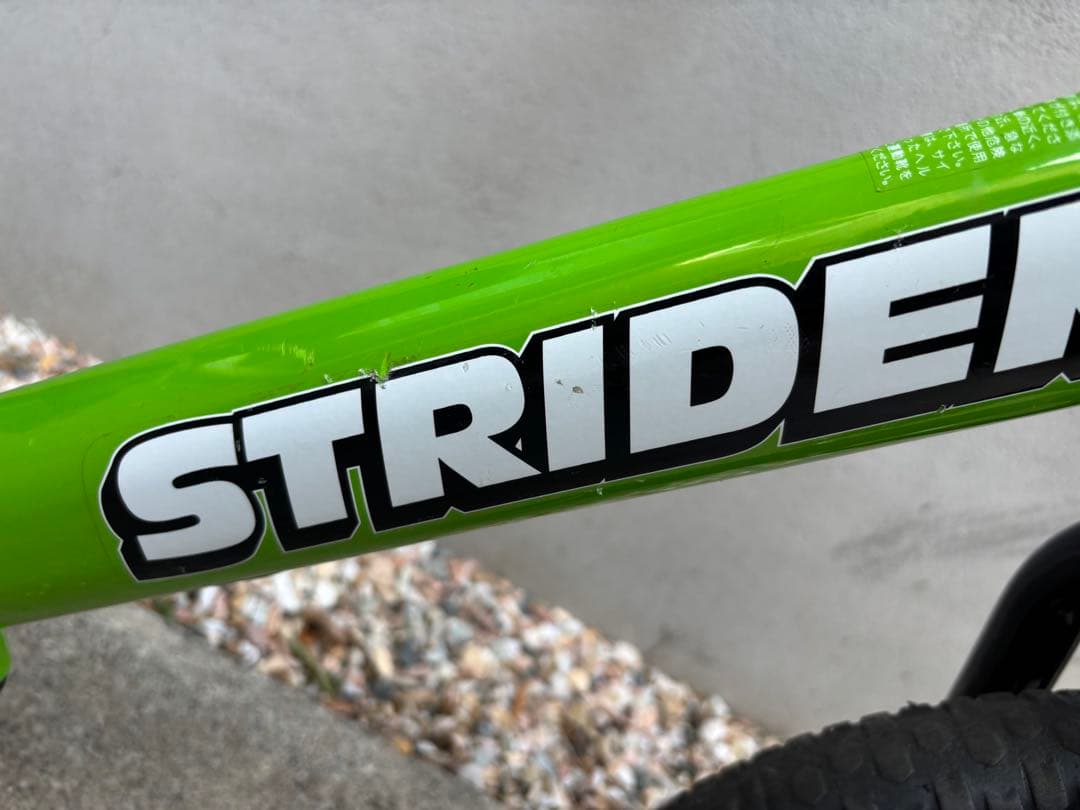 ストライダースポーツ　バイクスタンド 持ち運び用ケース3点セット