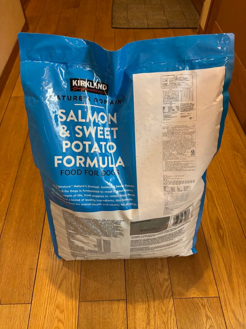 COSTCOカークランドシグネチャー穀物不使用のドッグフード(未開封)