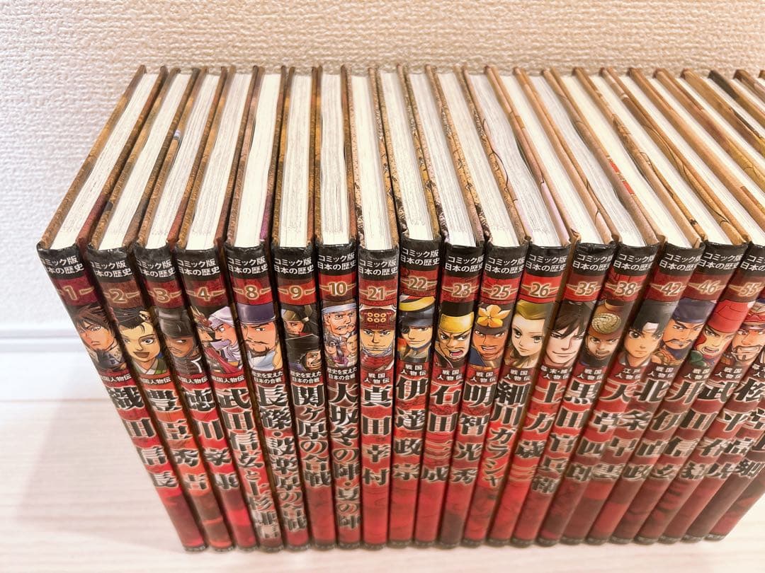 コミック版日本の歴史　ポプラ社