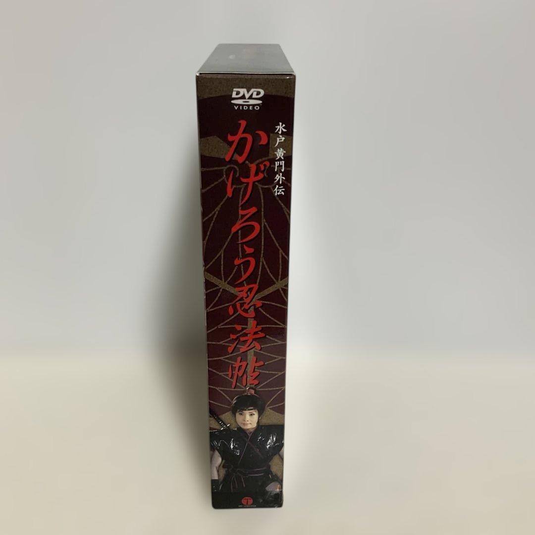 かげろう忍法帖 DVD-BOX 水戸黄門外伝〈初回限定生産・4枚組〉