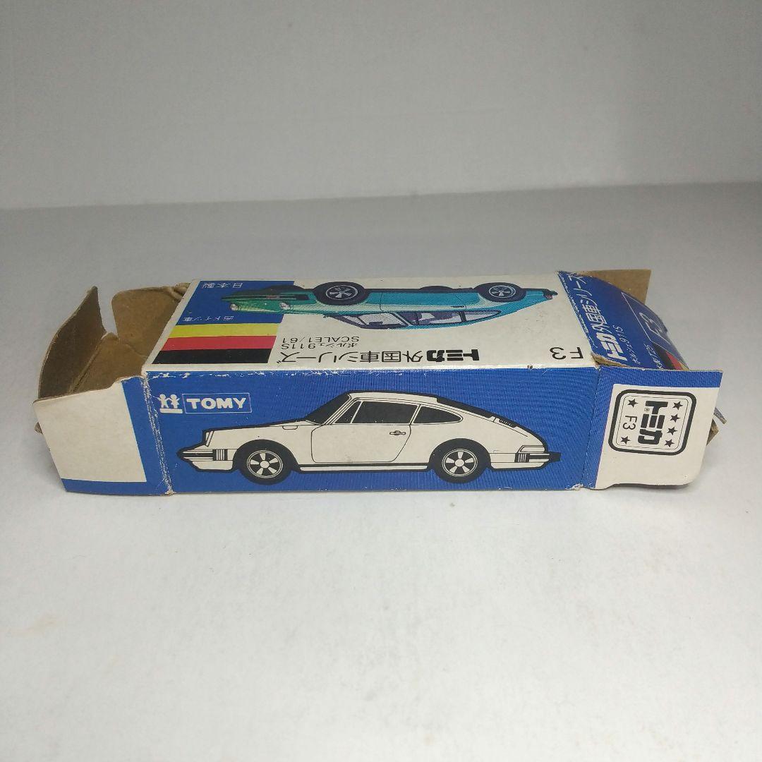 (3710)トミカ 青箱 日本製 ポルシェ 911S 銀シボ ちりめん