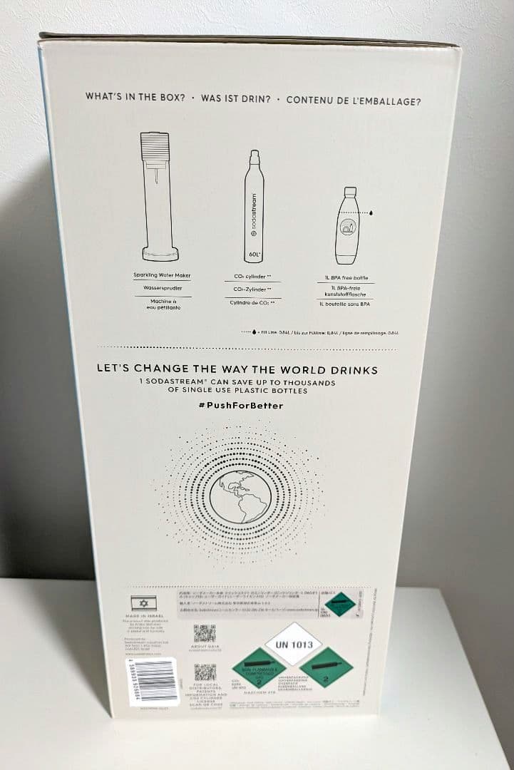 ソーダストリーム　ガイア　スターターキット　ブラック　sodastream