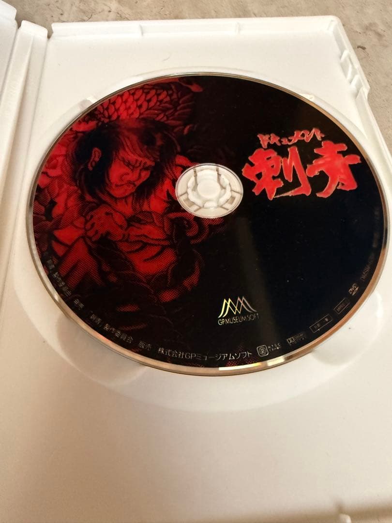 値下SALE！刺青 ドキュメンタリー DVD 60分 2005年「早い者勝ち！」