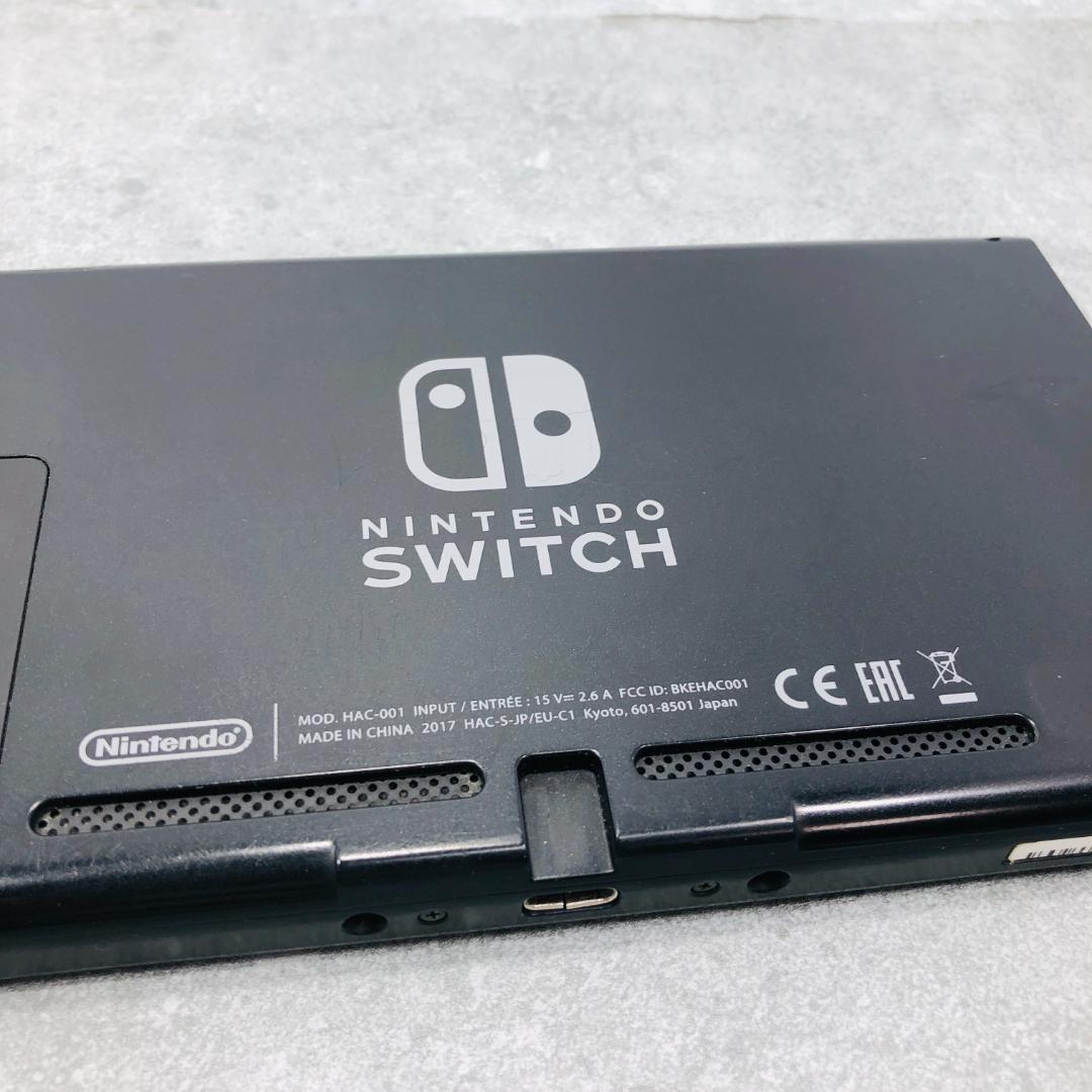 【動作OK】任天堂 Switch HAC-001 未対策機　本体のみ 04-04