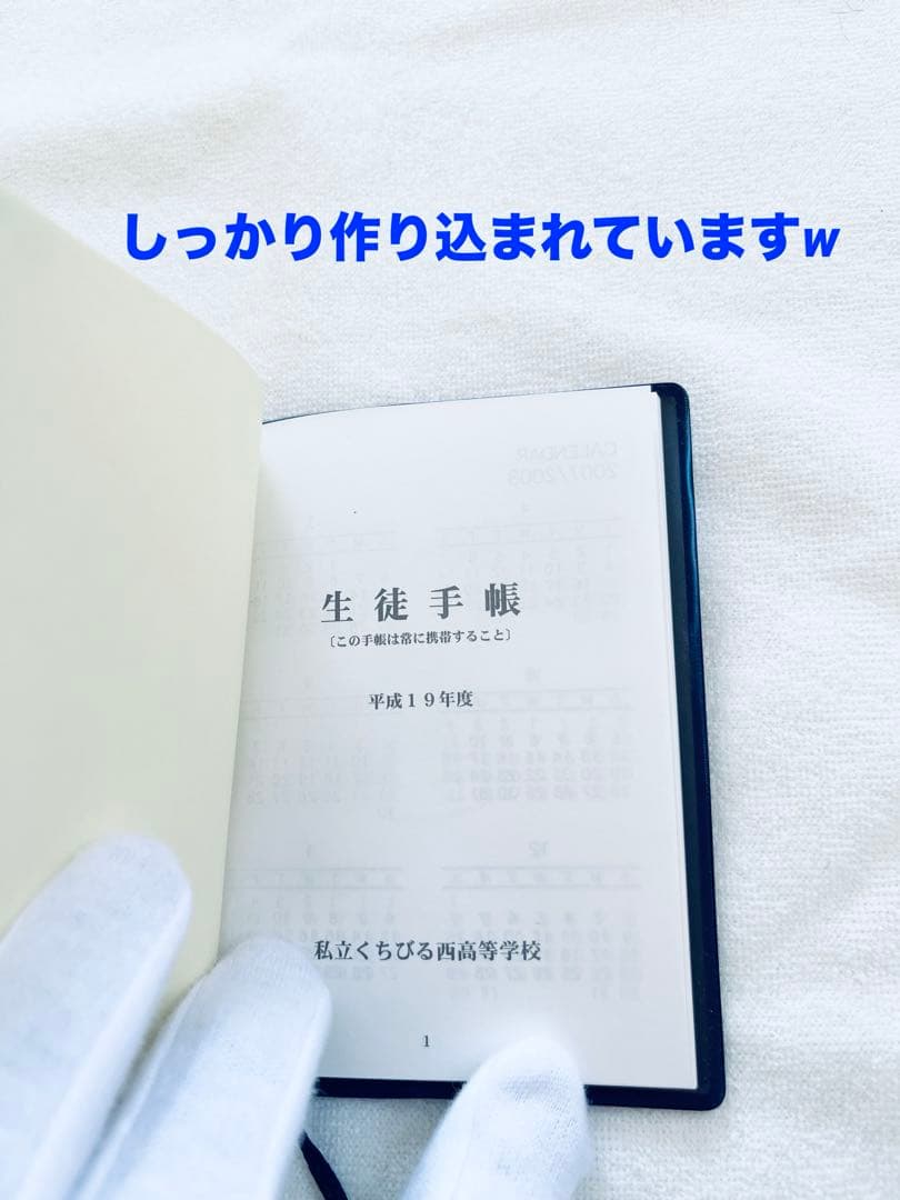 ほぼ新品　セル版　1巻〜　ダウンタウン　ガキの使いやあらへんで　ガキ使　DVD
