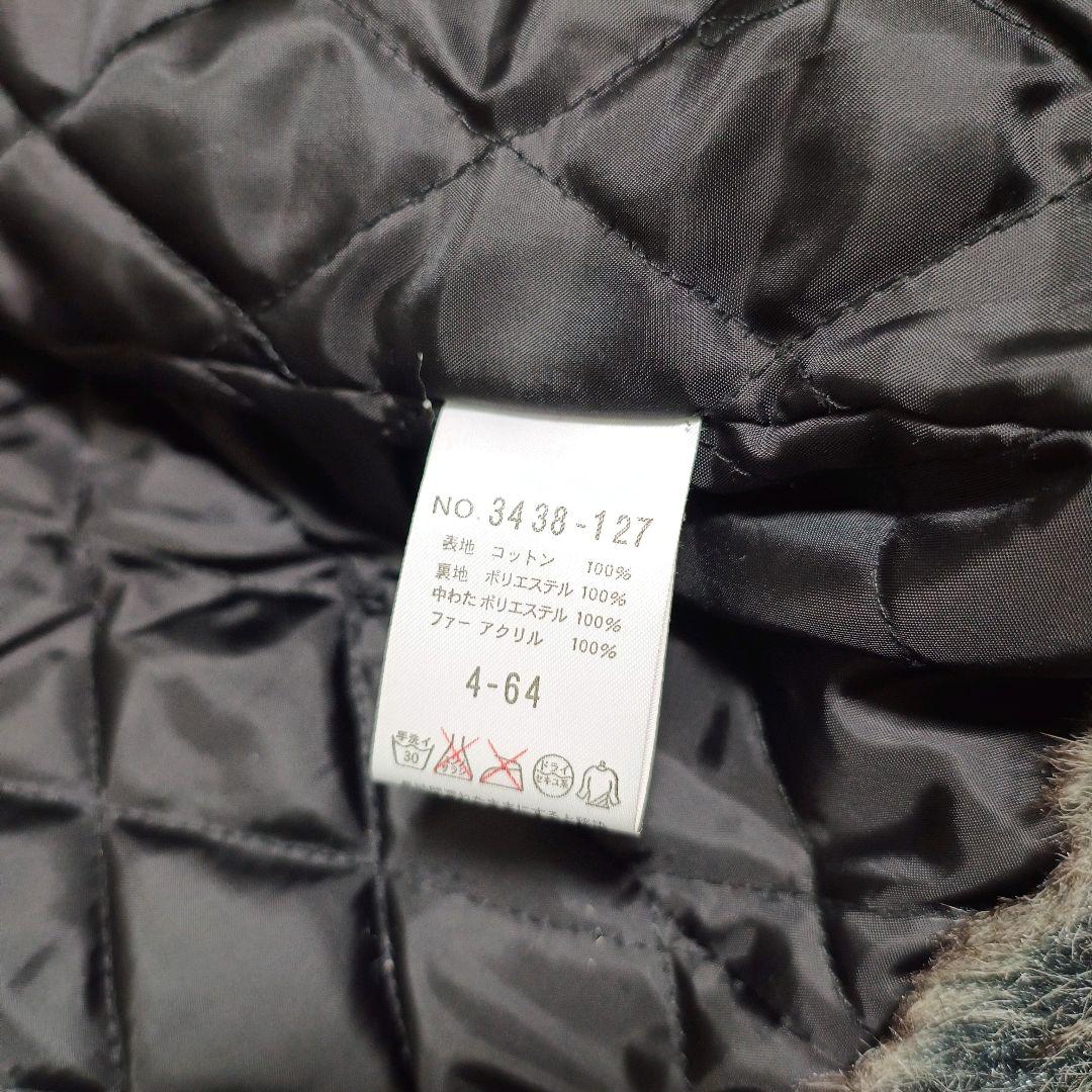 SCHLUSSEL ダブルジップ ファージャケット Y2K size4