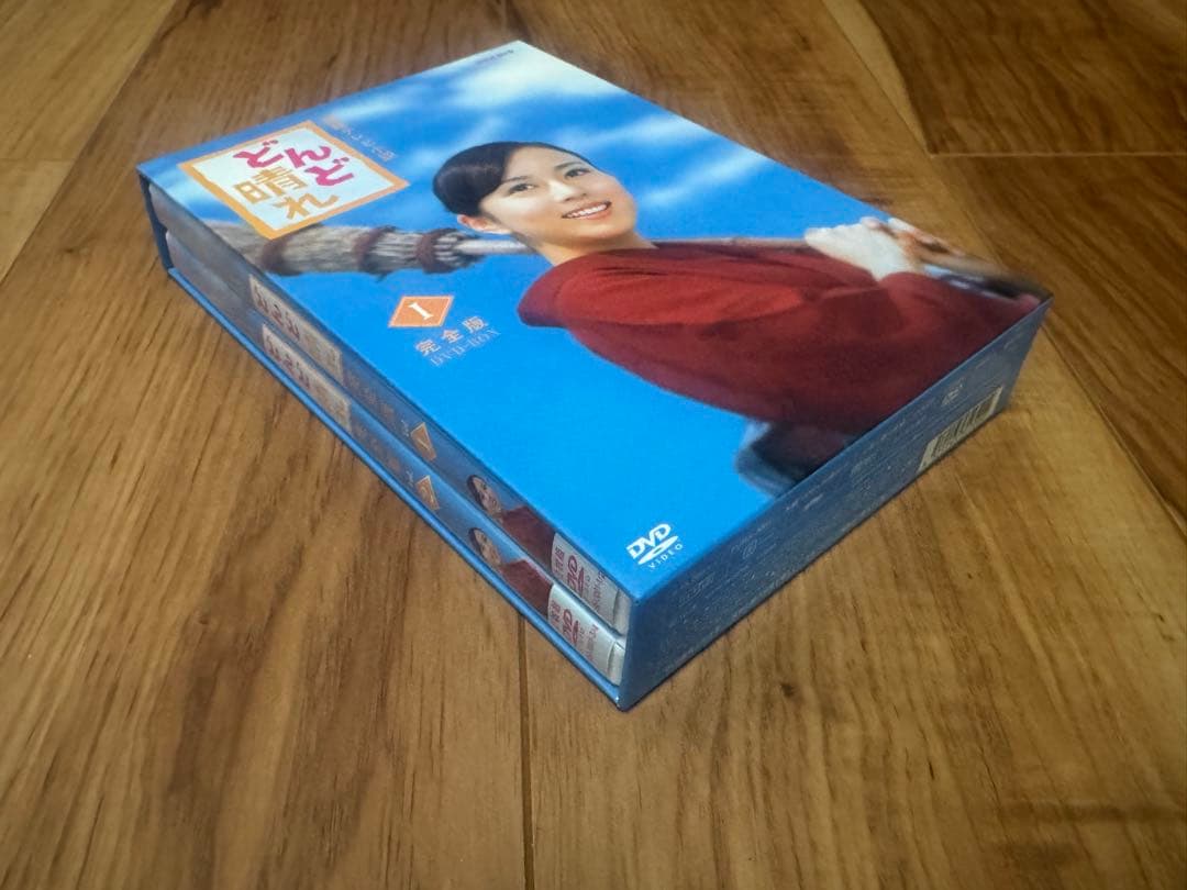 どんど晴れ 完全版DVD-BOX I 開封未使用品