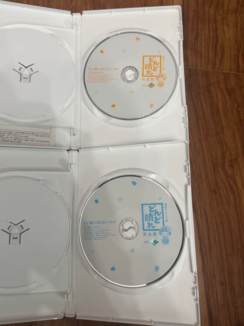 どんど晴れ 完全版DVD-BOX I 開封未使用品