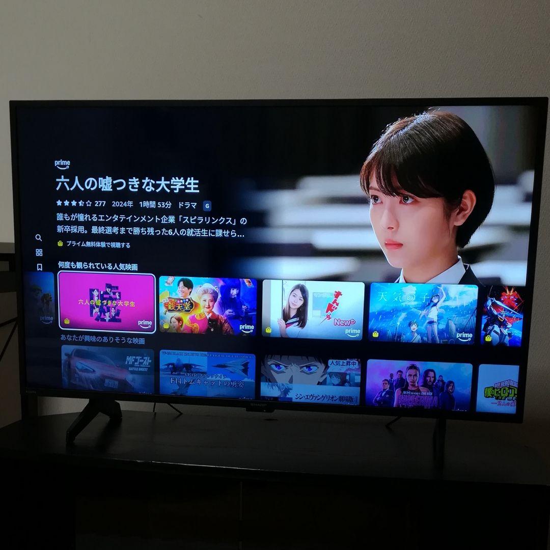 【Google TV／4Kチューナー内蔵】43型 4K液晶テレビ