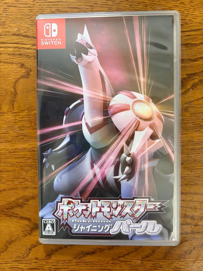 ポケットモンスター BDSPダブルパック　アートブック付