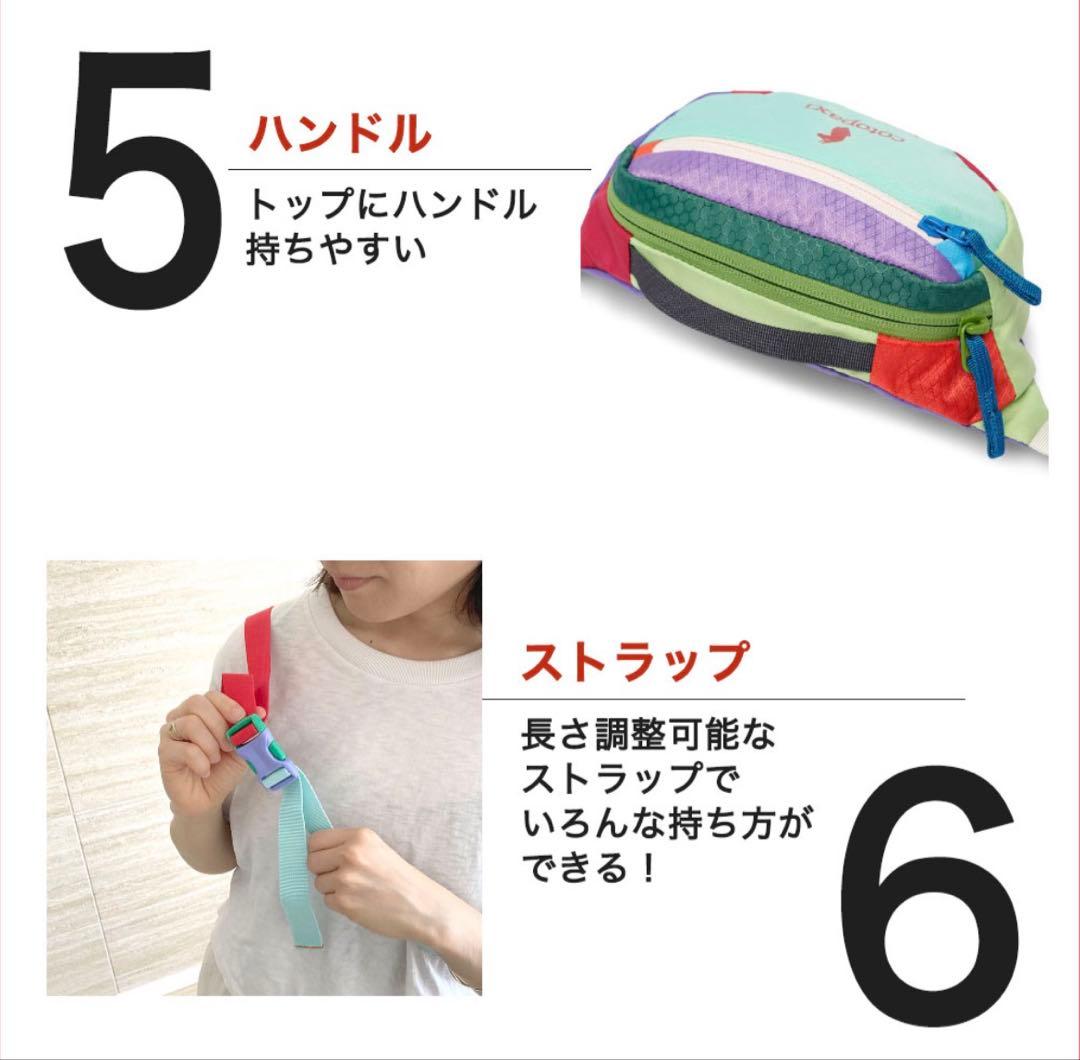 USA KAPAI 1.5L HIP PACK DEL DA 日本未入荷