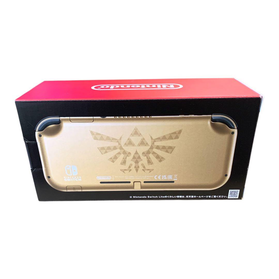【新品 未開封】Nintendo Switch Lite ハイラルエディション