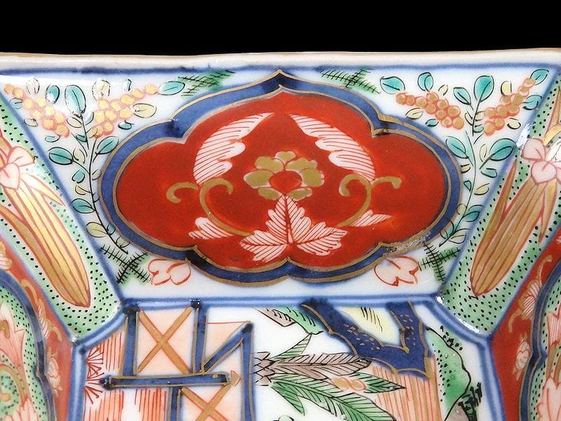 大聖寺伊万里　金襴手　芭蕉葉に唐人の図　四方角向付　B346AS-fbsr