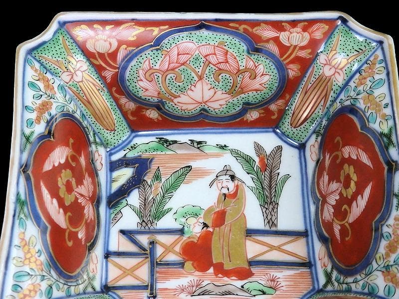 大聖寺伊万里　金襴手　芭蕉葉に唐人の図　四方角向付　B346AS-fbsr