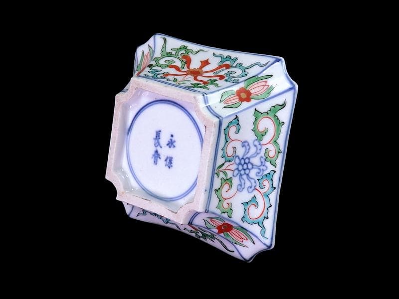 大聖寺伊万里　金襴手　芭蕉葉に唐人の図　四方角向付　B346AS-fbsr