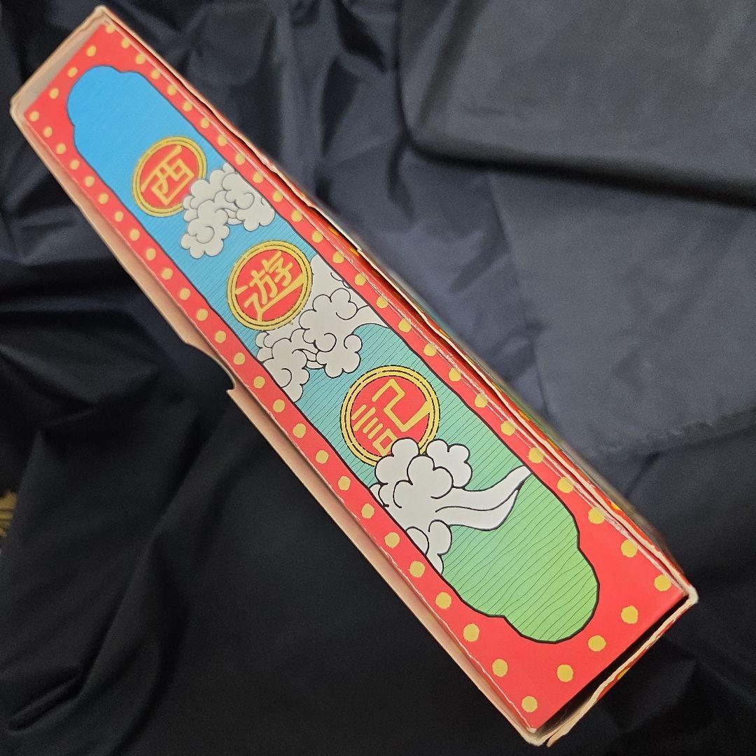 西遊記　DVDBOX