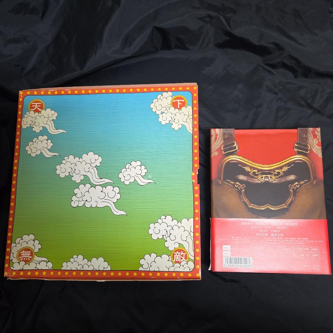 西遊記　DVDBOX