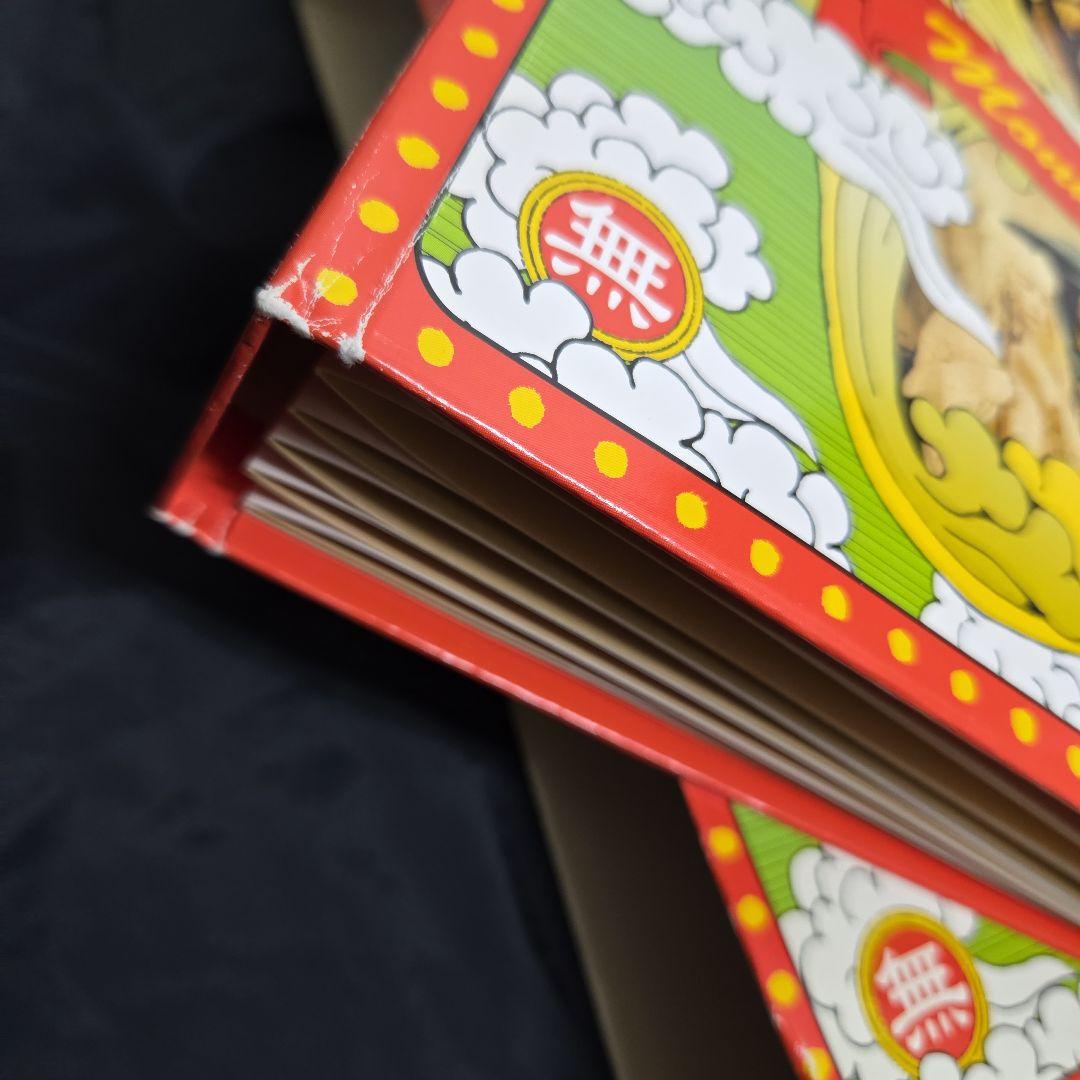 西遊記　DVDBOX
