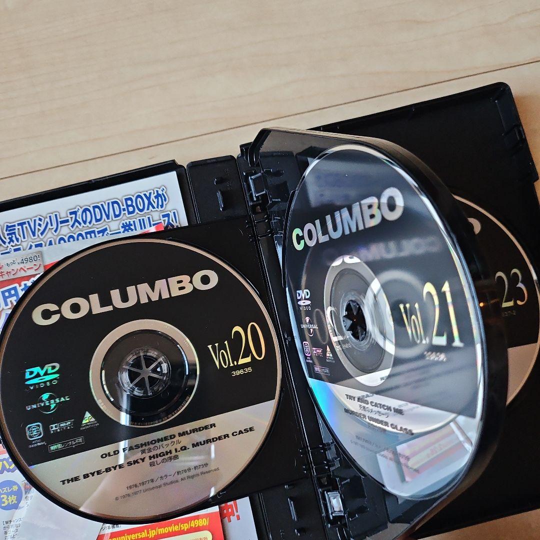 刑事コロンボ完全版 DVD-SET　 23ディスク　44話