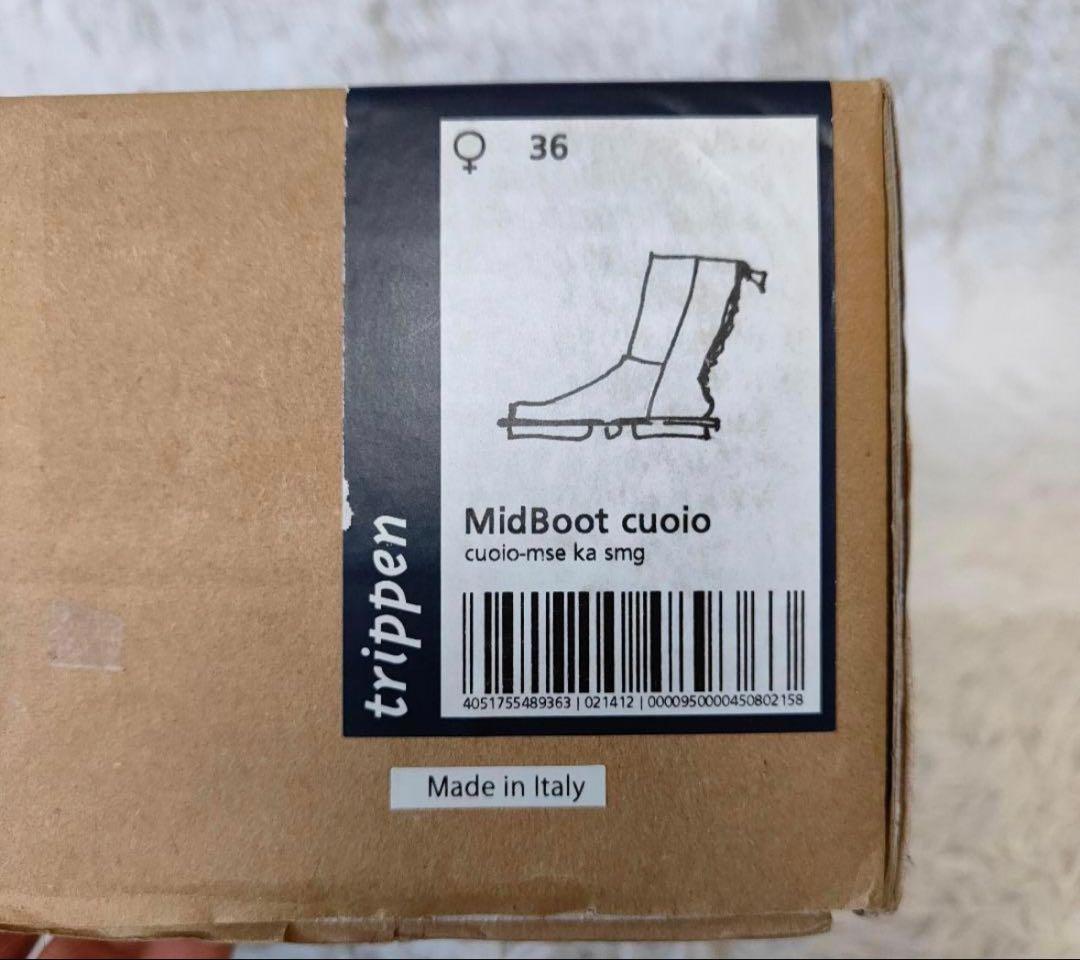 トリッペン trippen MIDBOOT　36サイズ