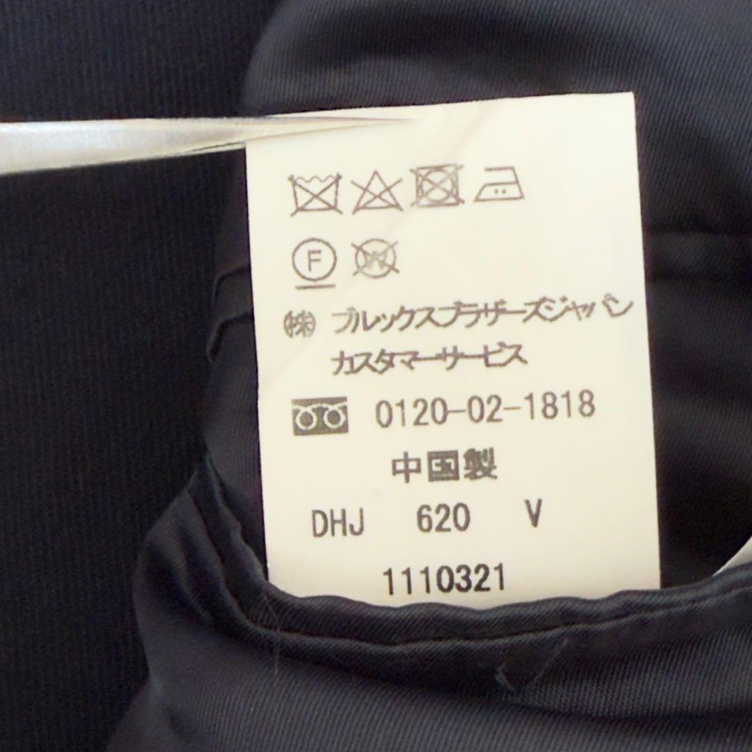 ブルックスブラザーズ 紺ブレ 金ボタン ミラノフィット ネイビー　L